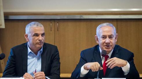 משרדי הממשלה גיבשו תוכניות להפחתת הרגולציה (1)