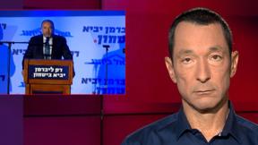 מהצד השני עם גיא זהר | 05.04.2022	