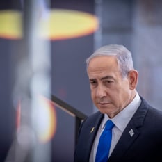 נתניהו