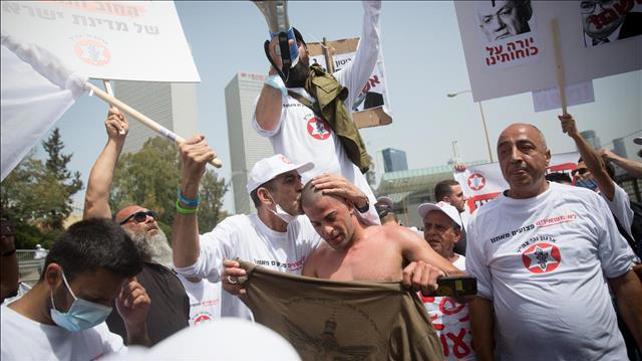 מחאת נכי צה"ל בנתיבי איילון 18.04.21