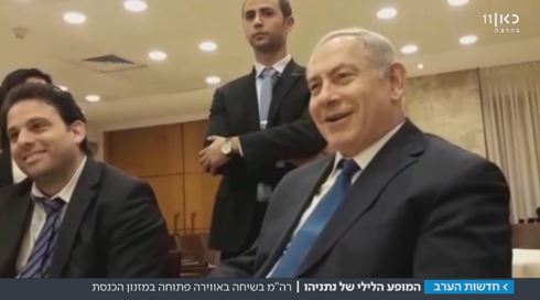 המופע הלילי של בנימין נתניהו