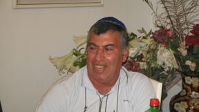 באדיבות המשפחה