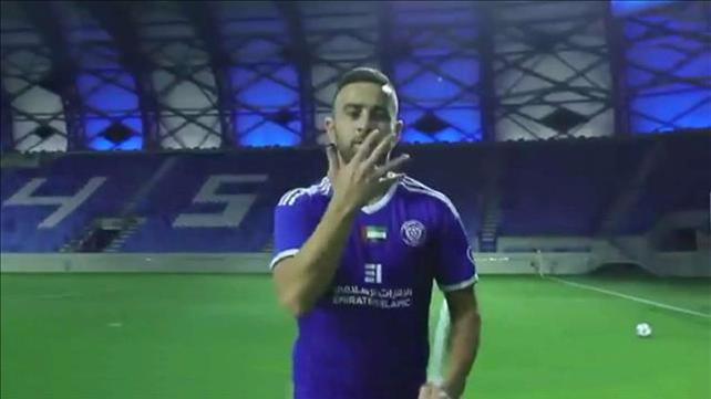 כדורגל
