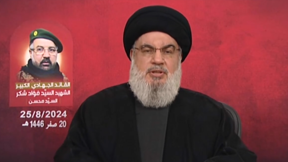 تغطية خاصَّة مع غالية ناطور قدّور | 25.08.24
