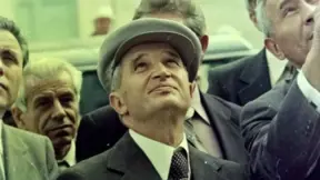 צ'אושסקו