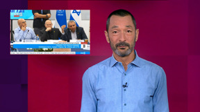 מהצד השני עם גיא זהר | 28.05.25