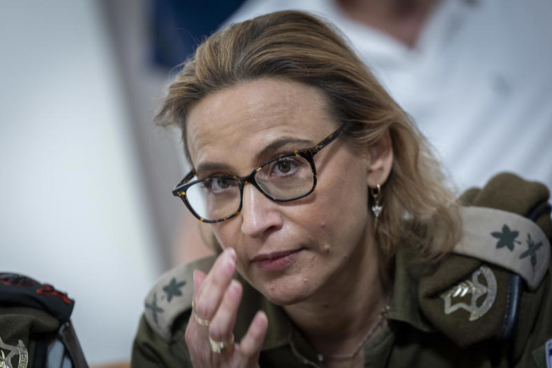 יפעת תומר ירושלמי