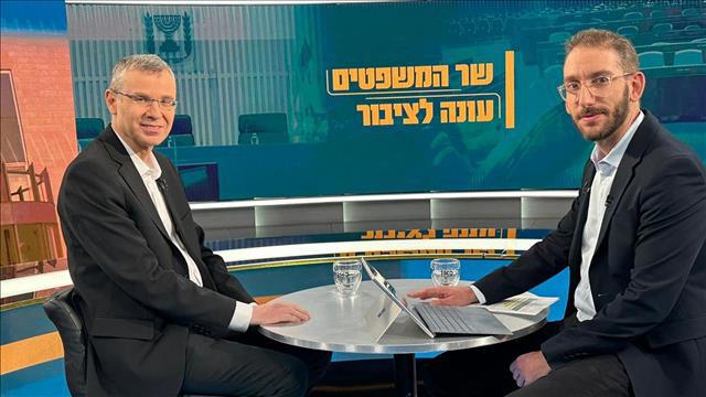 יריב לוין ושאול אמסטרדמסקי