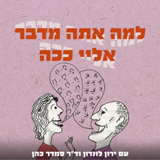 LOGO 200125 (1)