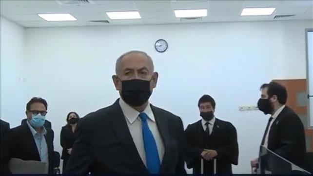 משפט נתניהו: בפעם השנייה, רה"מ צפוי להתייצב לדיון על ספסל הנאשמים. 08.02.21