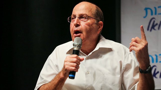 שר הביטחון לשעבר משה בוגי יעלון