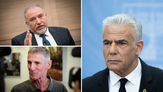 לפיד, ליברמן וגולן