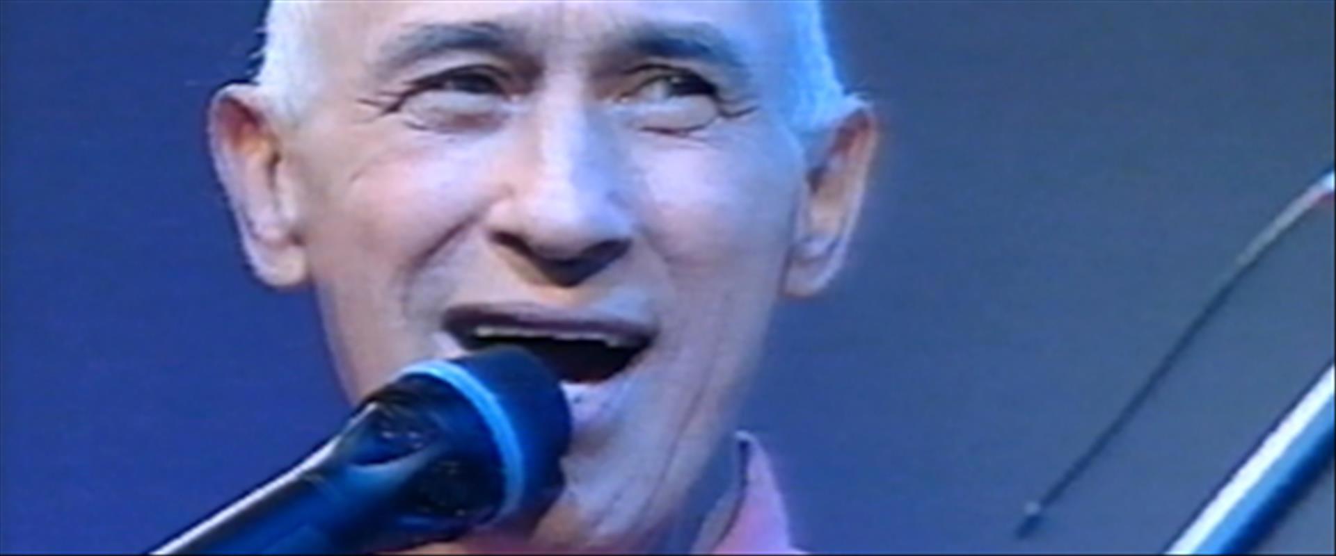 בני אמדורסקי, 1993