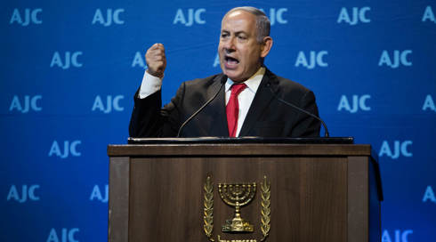 נתניהו: "הקשרים שלנו עם מדינות ערב - מעבר לכל דמיון"