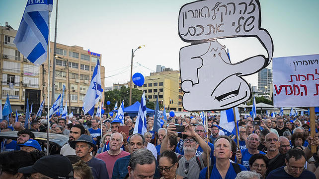 ועידת מפלגת הדמוקרטים בכיכר רבין 