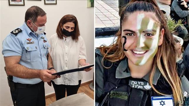 גאולה מלכא ובתה הדס מלכא, לוחמת מג"ב שנהרגע בפיגוע ב-2017
