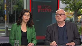 גאולה ולונדון | 1984 חוגג 70 שנה - 27.05.2019