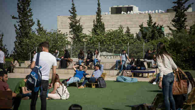 סטודנטים באוניברסיטה