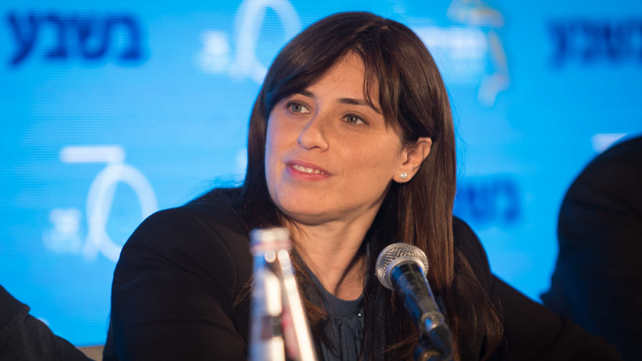 סגנית שר החוץ ציפי חוטובלי