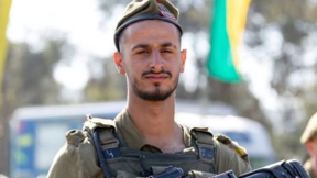 לוחם צה"ל טובאל ליפשיץ שנפל בלבנון