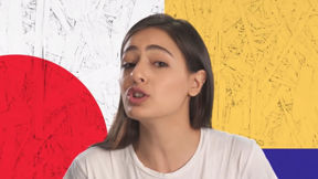 יפן
