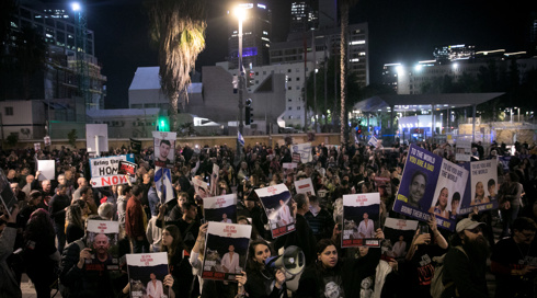 עימותים עם שוטרים: מעצרים בהפגנות בכמה מוקדים בארץ