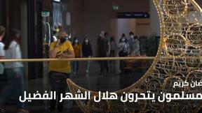 النشرة المسائية 12.4