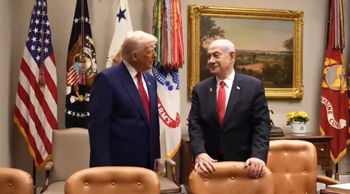 הנשיא טראמפ שוחח עם רה"מ נתניהו על איראן: "אנחנו באותו צד"