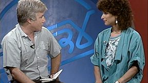 אסתר שמיר | כאן ארכיון