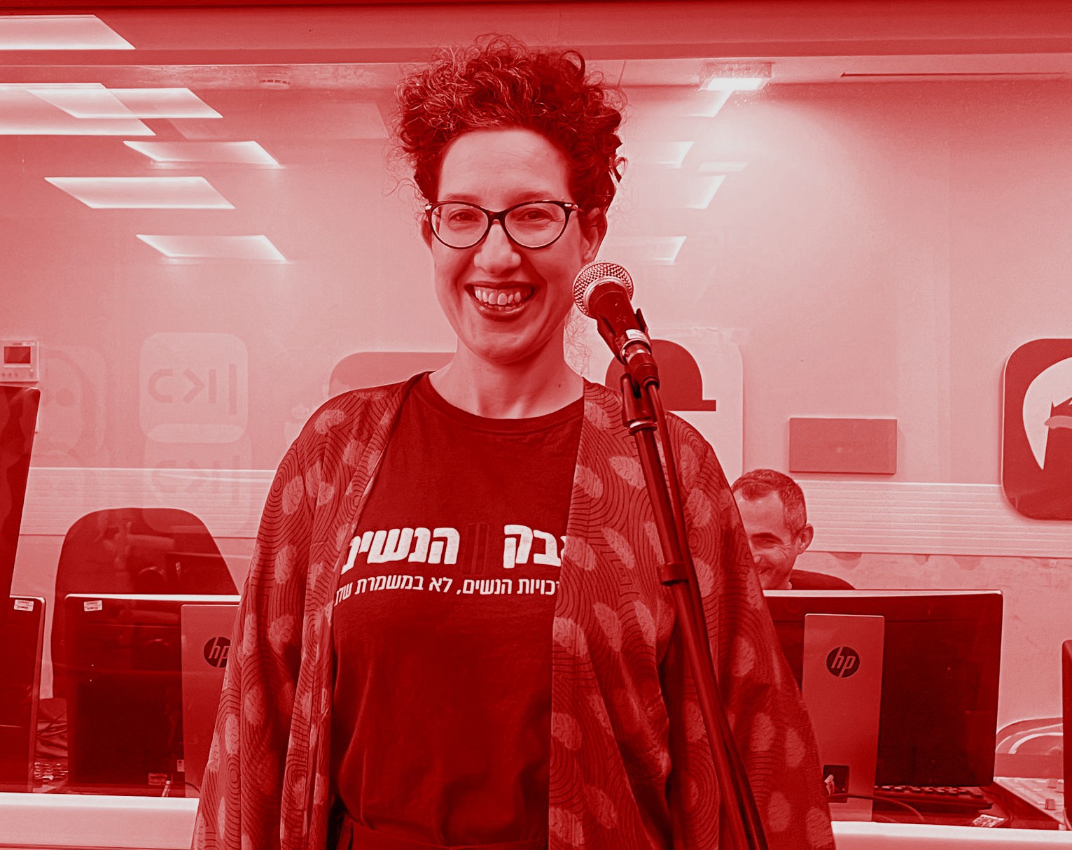 שירה ז' כרמל באירוח מוזיקלי