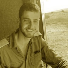 אסף מסטר 50