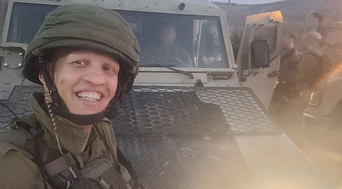 רס"ל במילואים אביתר בן יהודה נהרג מפיצוץ מטען בשומרון