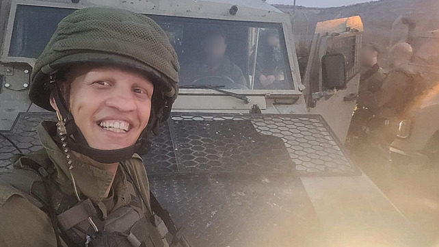 רס"ל במילואים אביתר בן יהודה