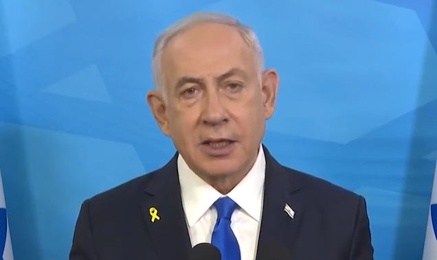 נתניהו מהצהרה בקריה בתל אביב