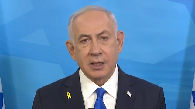 נתניהו מהצהרה בקריה בתל אביב