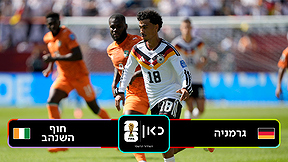 גרמניה נגד חוף השנהב
