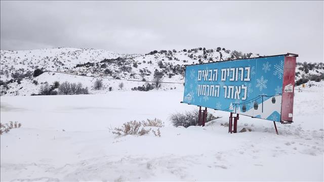 שלג באתר החרמון 2.2.23