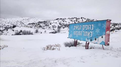 הנני כאן: השלג הגיע - וצבע את החרמון בלבן