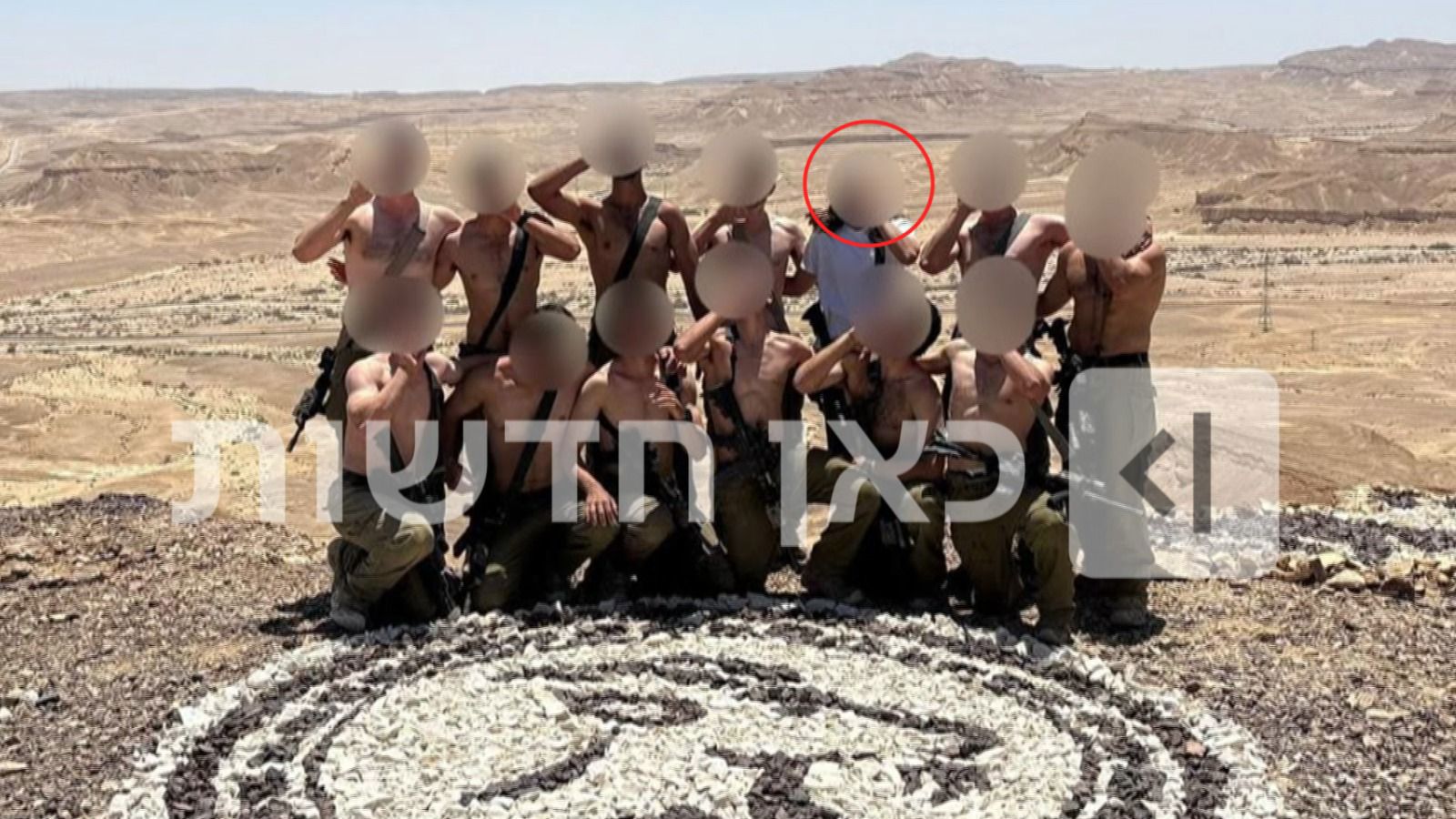 הלוחמת והצוות בסיירת מטכל
