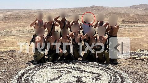 הלוחמת והצוות בסיירת מטכל
