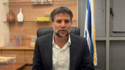 ה