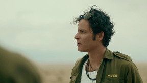 המזח