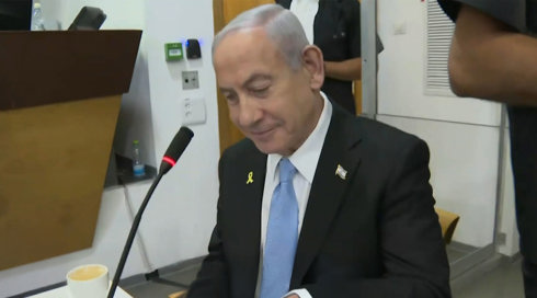 ההתפתחויות במשפט נתניהו
