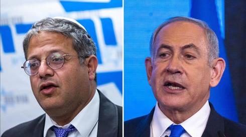 בן גביר ונתניהו סיכמו: חוק עונש מוות למחבלים יעבור כתנאי להעברת התקציב