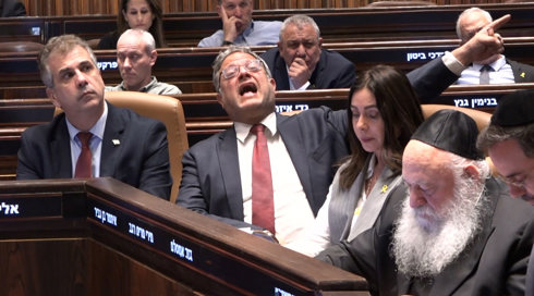 חוק הפטור מגיוס יקודם? חילופי האשמות בפתיחת כנס החורף בכנסת