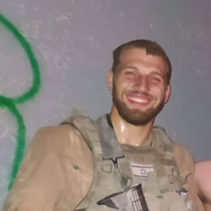 סמ"ר איתי פוגל