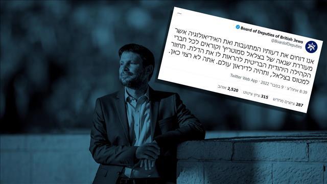 צילום: יונתן זינדל, פלאש 90