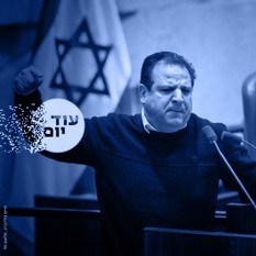 איימן עודה ריבועי 020725