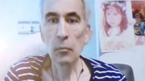 נשיא גאורגיה לשעבר מיכאיל סאקשווילי