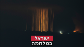 תקיפה ארטילרית בדרום לבנון